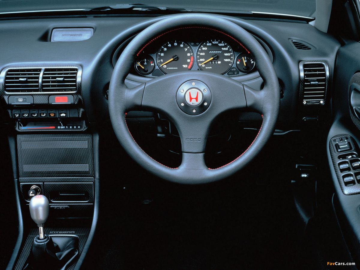 Honda Integra Type R [DC2]