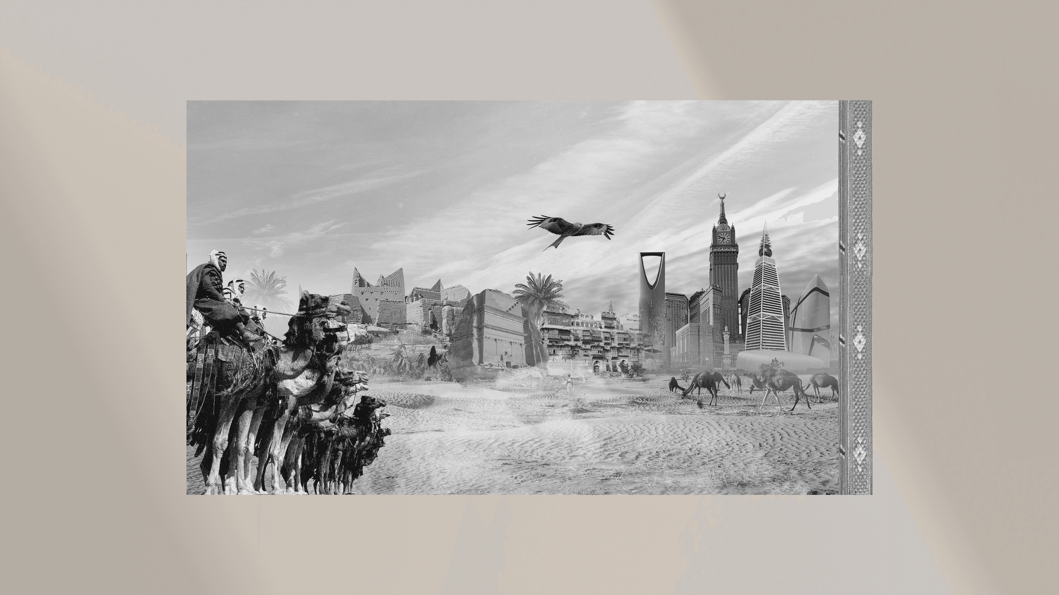 Image of modern living room