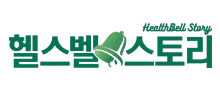 전자계약 이싸인온 헬스벨스토리