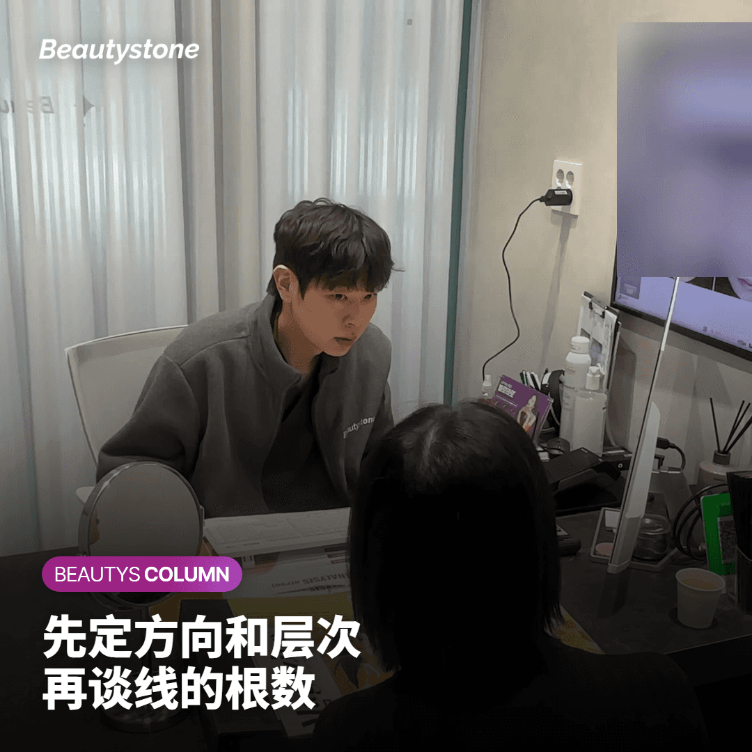 考虑线雕时，按这个顺序确认