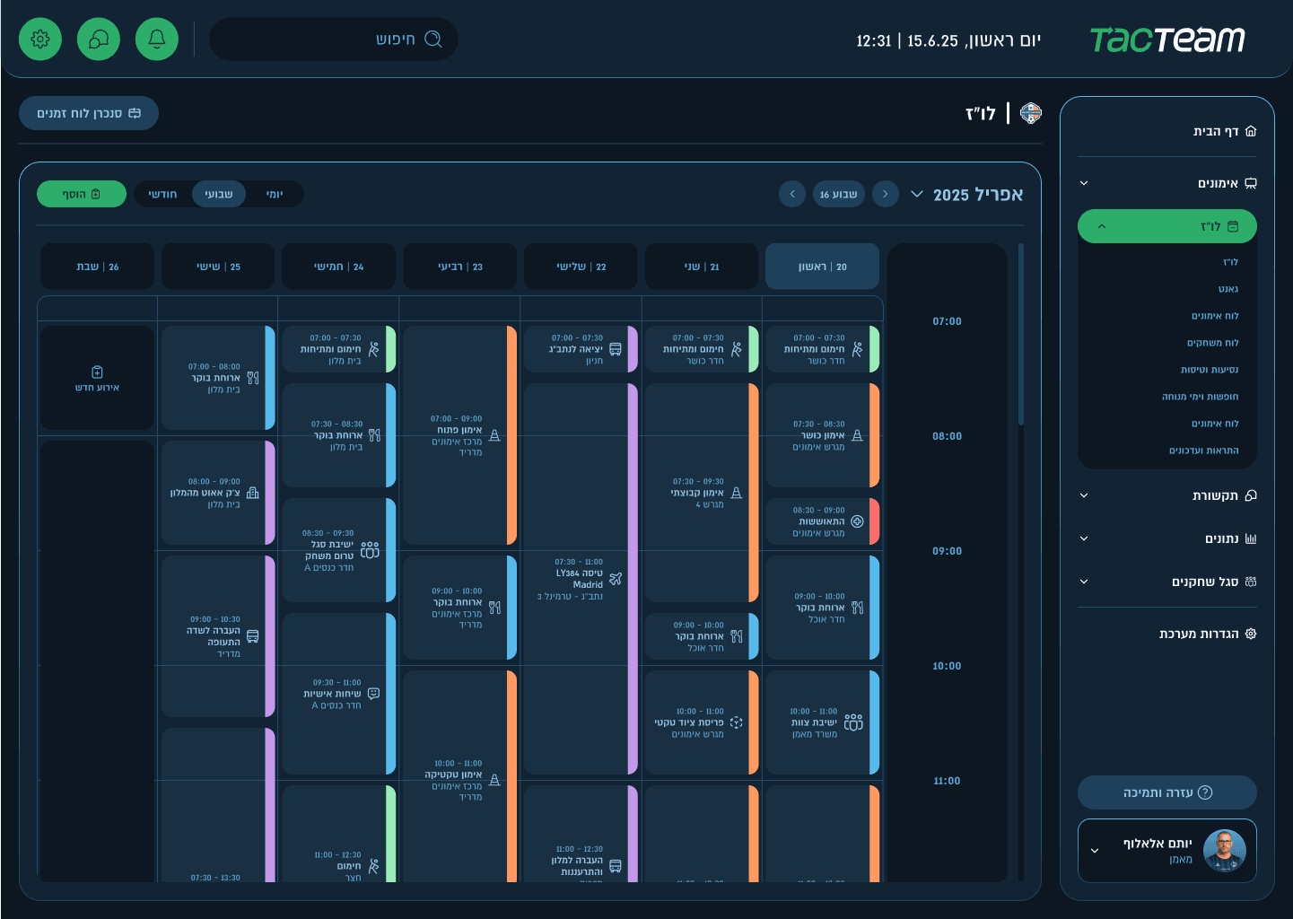 Dark mode sports scheduling dashboard with weekly calendar planner, training sessions, and team management interface.