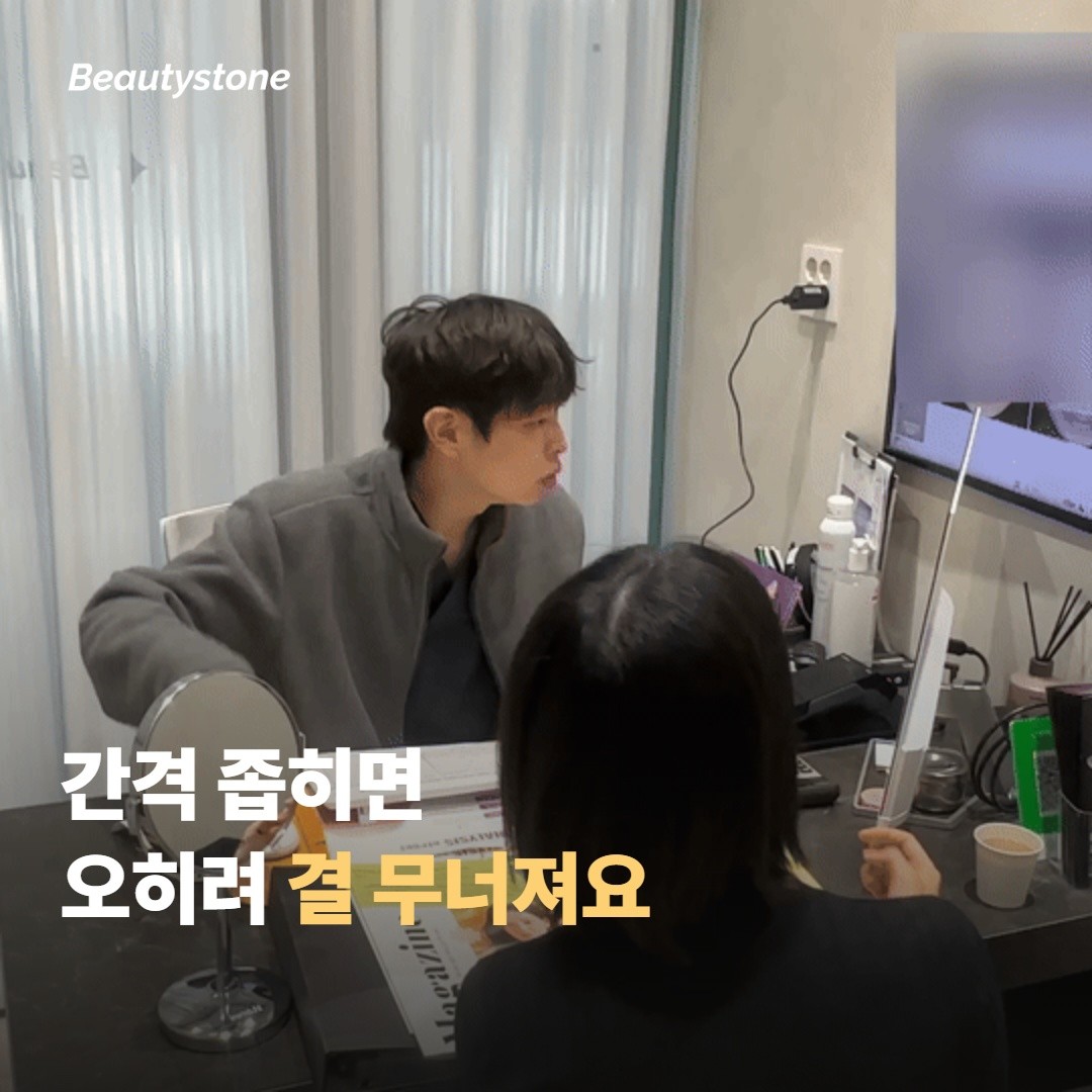 회차 간격을 너무 좁히면 오히려 결이 무너져요