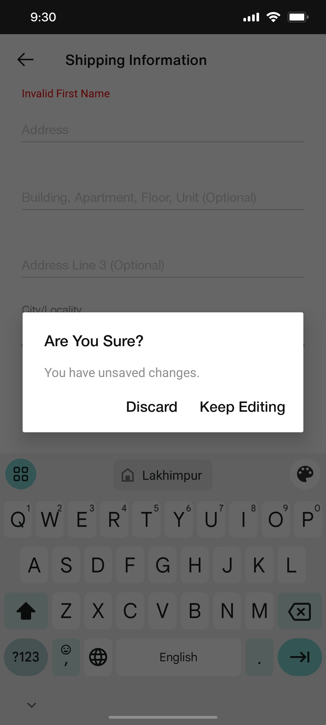Nike App Sure Screen