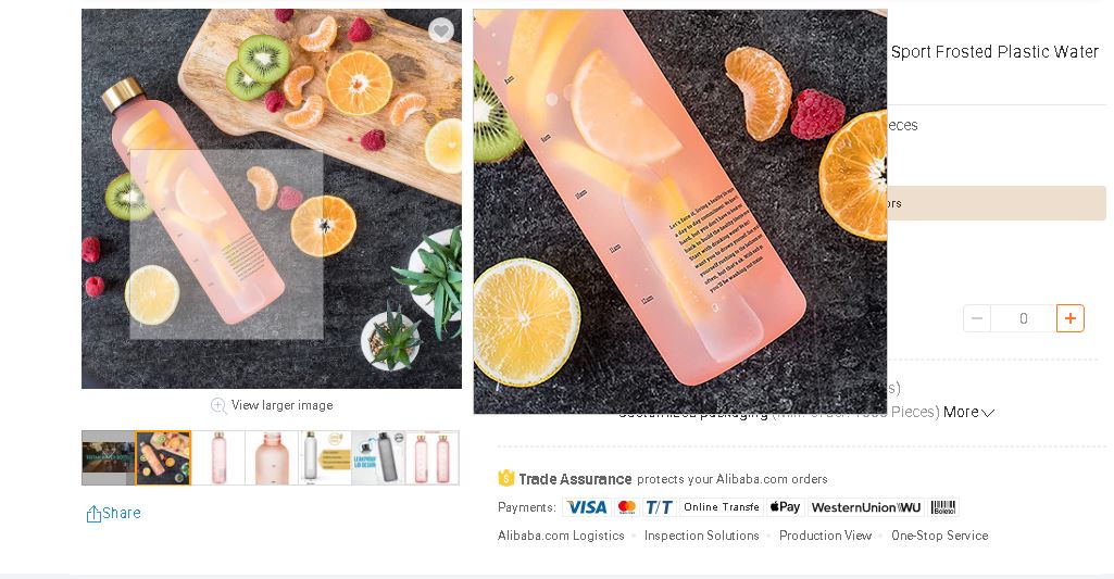 Alibaba Promo Product Image