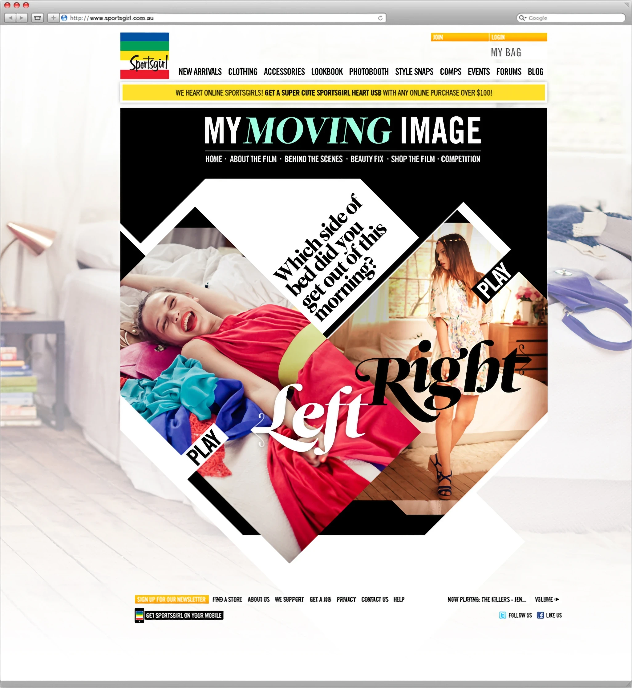 Portfolio 2012, screen 15 of 17