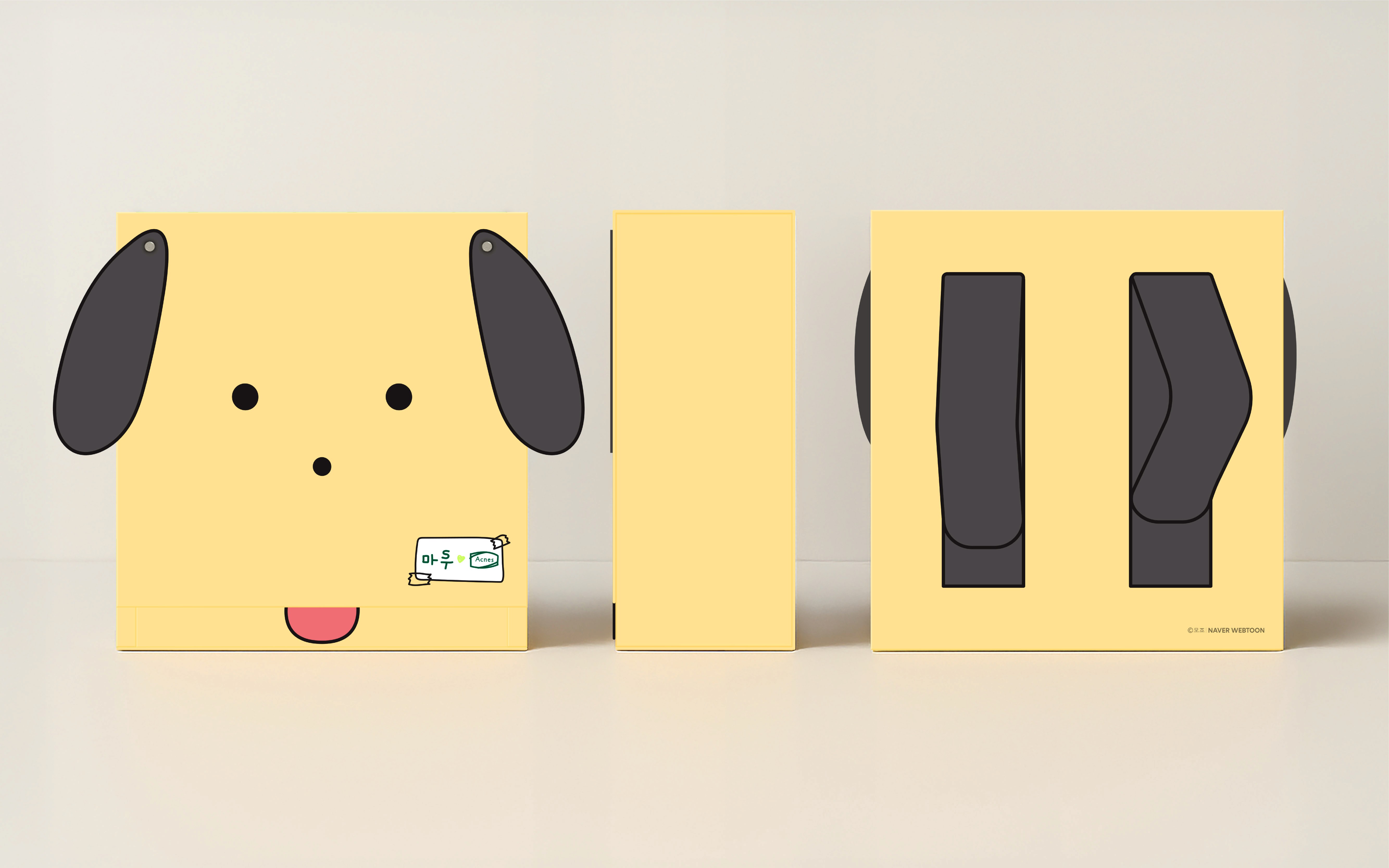 Dazzle Logo with sign vertical