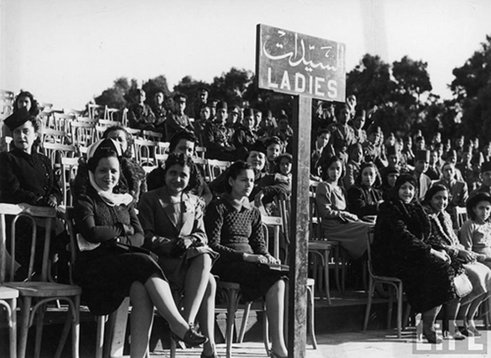 Egyptian Women’s Movement