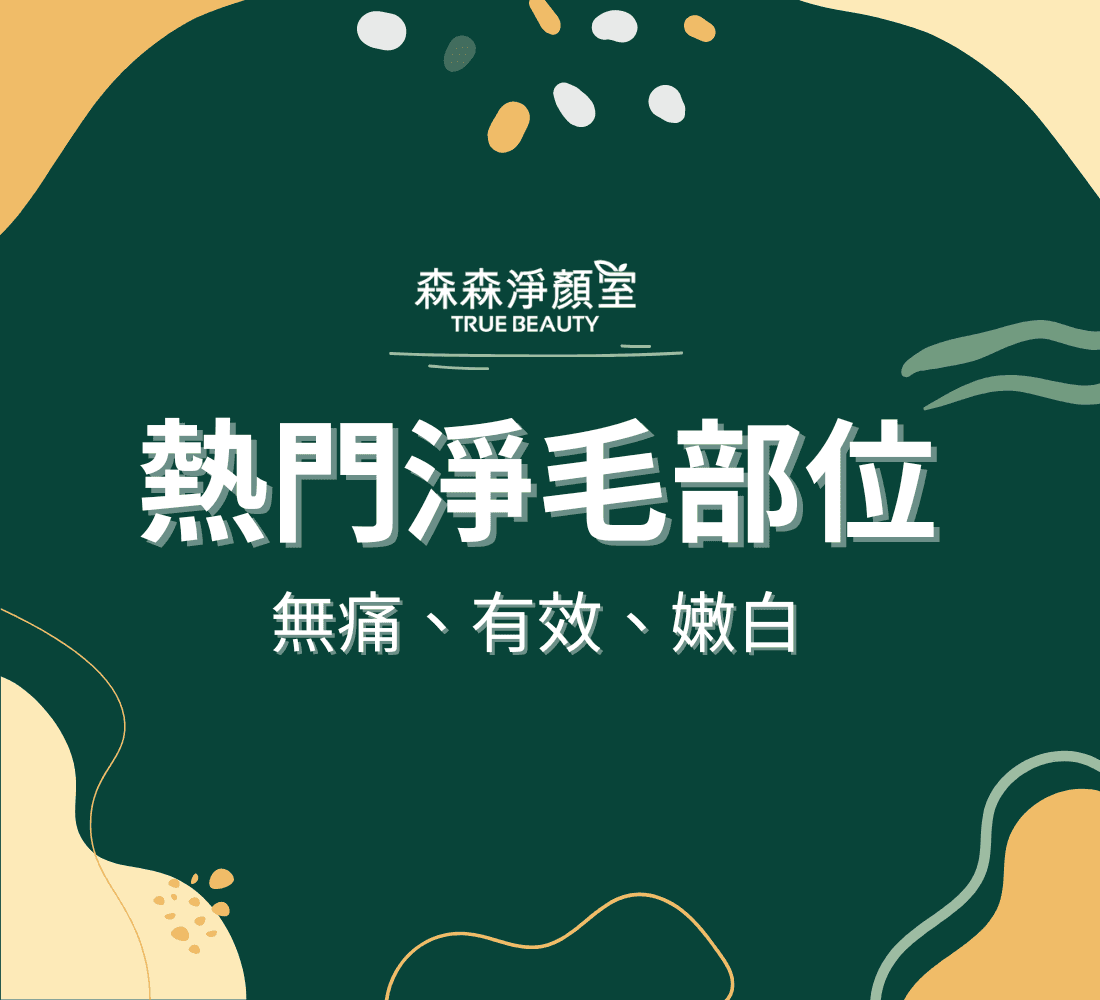 Dentist with his Patient