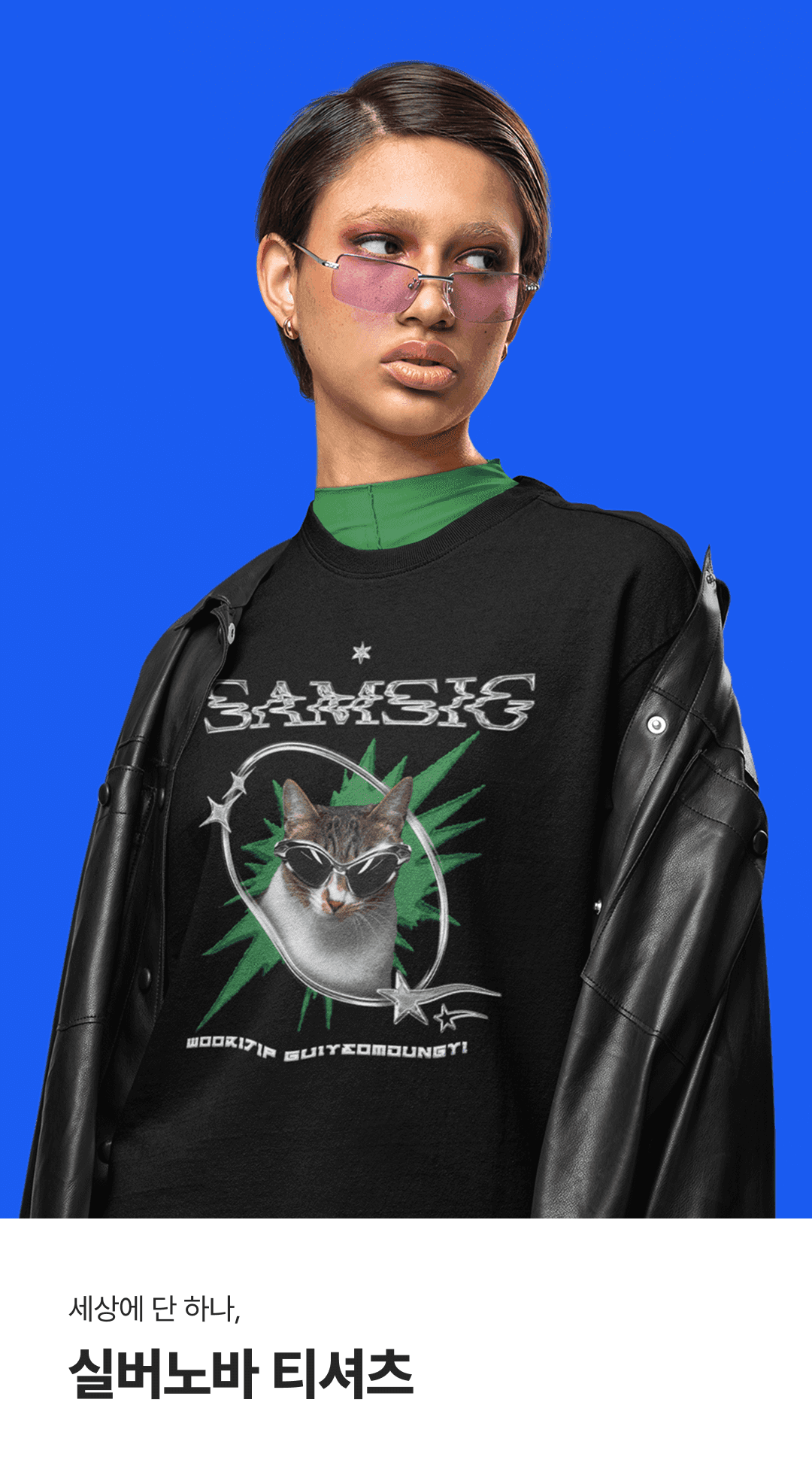 detail info 01.png