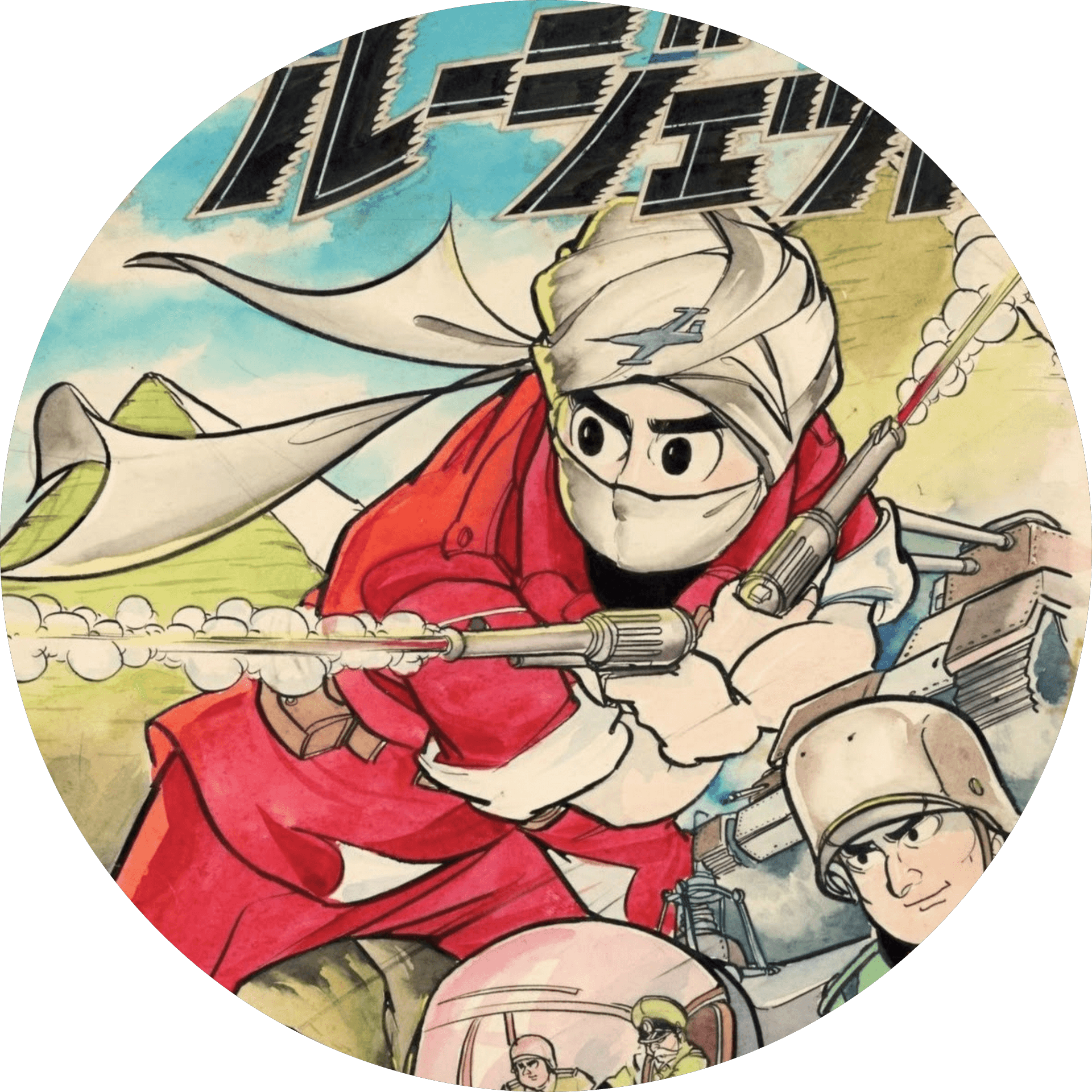 Profielfoto van een Astro gebruiker