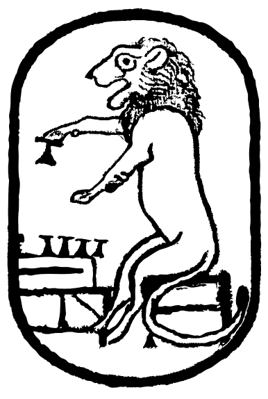 Vicarious Pictures, inc Logo