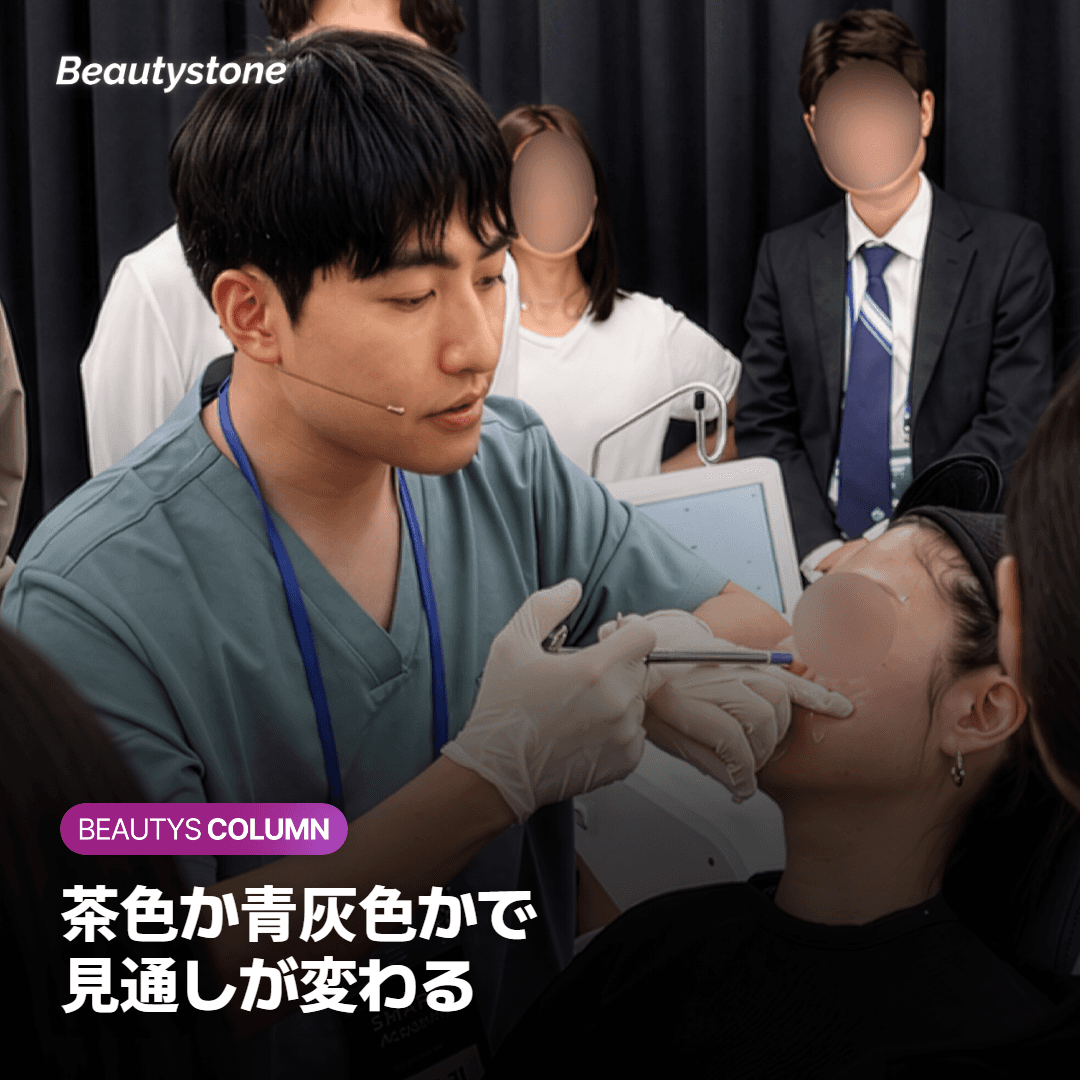 傷跡の色素沈着は消えない？茶色か青みがかった灰色かで見通しが違う