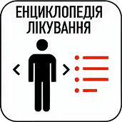 Перевага апарату комбінованої терапії Physiogo 600c - енциклопедія лікування