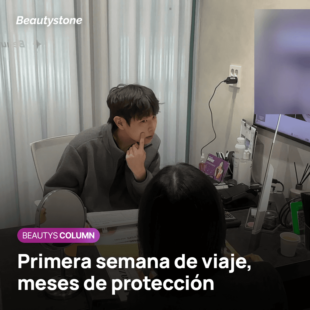 Protección solar tras un tratamiento hecho durante un viaje a Corea
