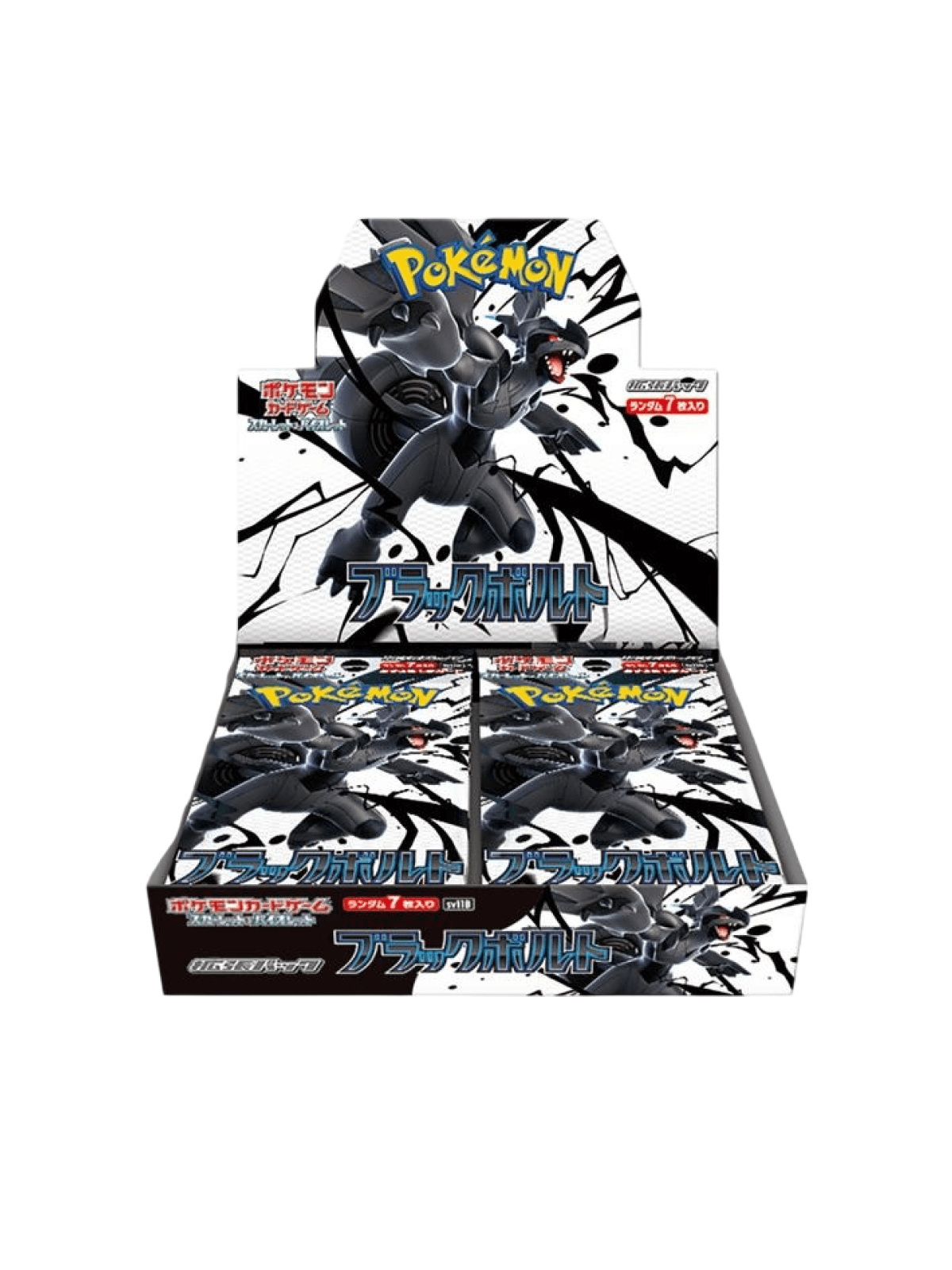ボックス - box 0 ポケモンカード151 シュリンク付き ポケモンカード
