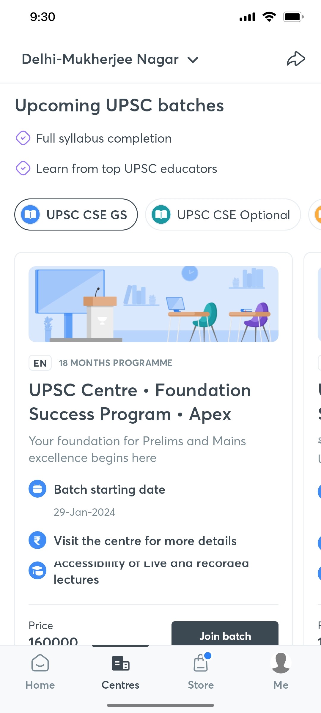 Unacademy Upcoming UPSC Scren