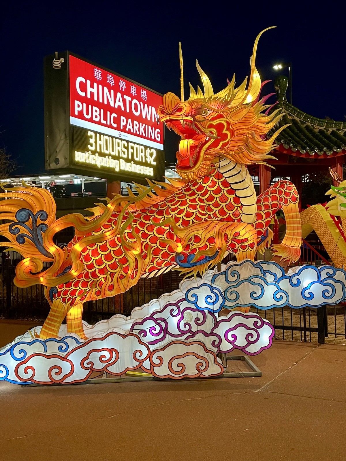 chinatown