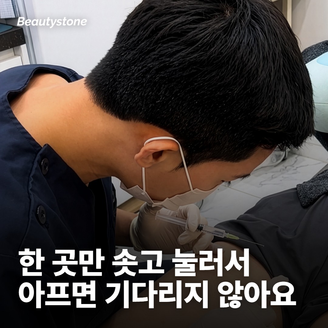 이 신호는 경과로 두지 않아요