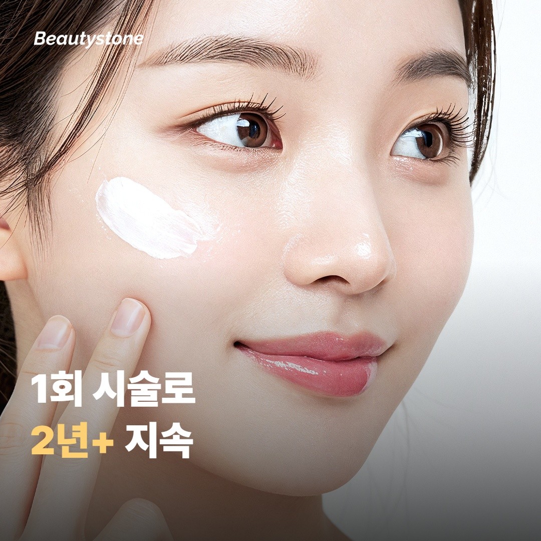 누구에게 잘 맞고 누구에겐 안 맞을까