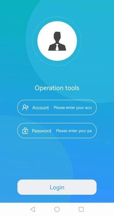 Zhida operation tool login screen with Account and Password fields