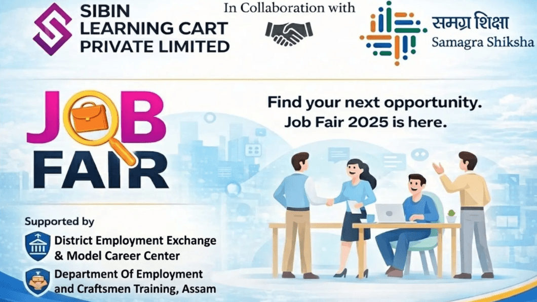 Assam Job Fair 2025