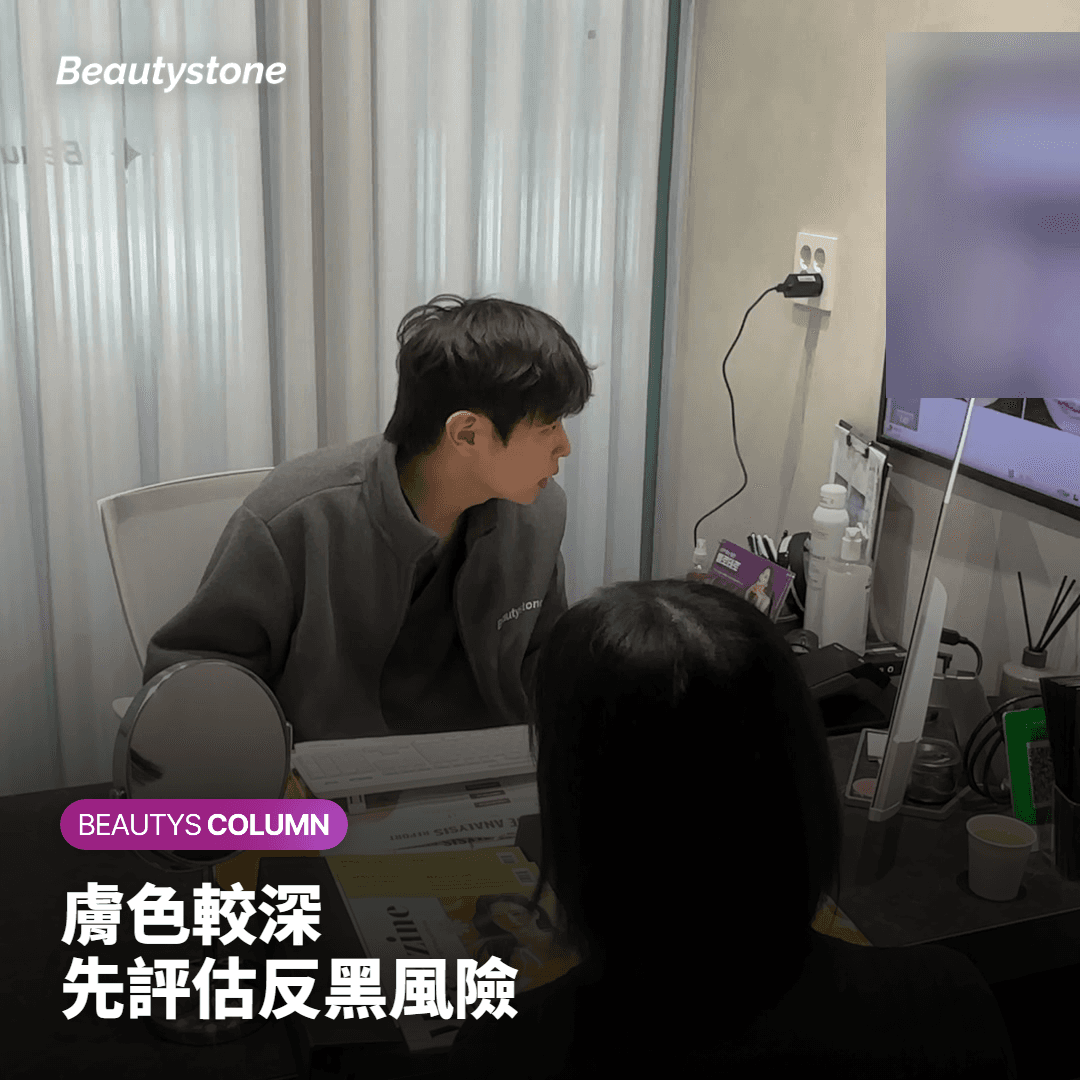 怎麼從行程倒推，選出適合你的方式？