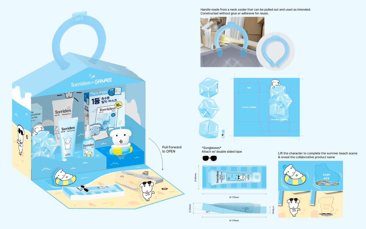 Large Project Gallery Image #1