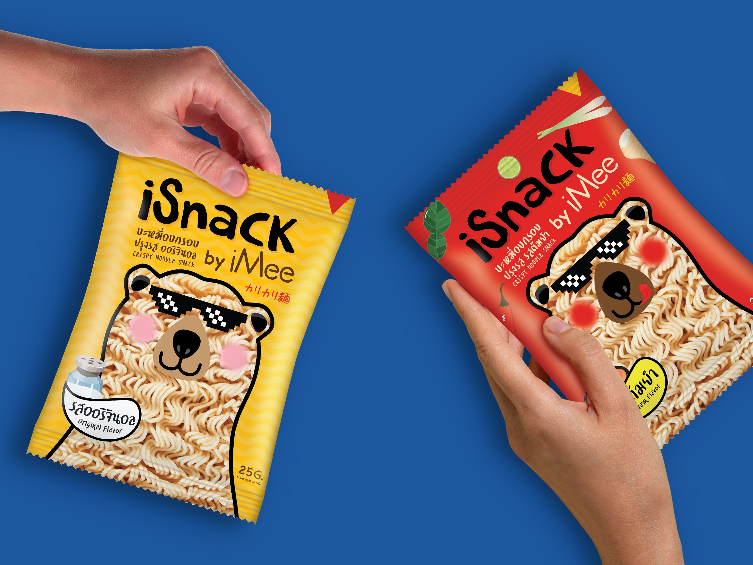 iSnack 03