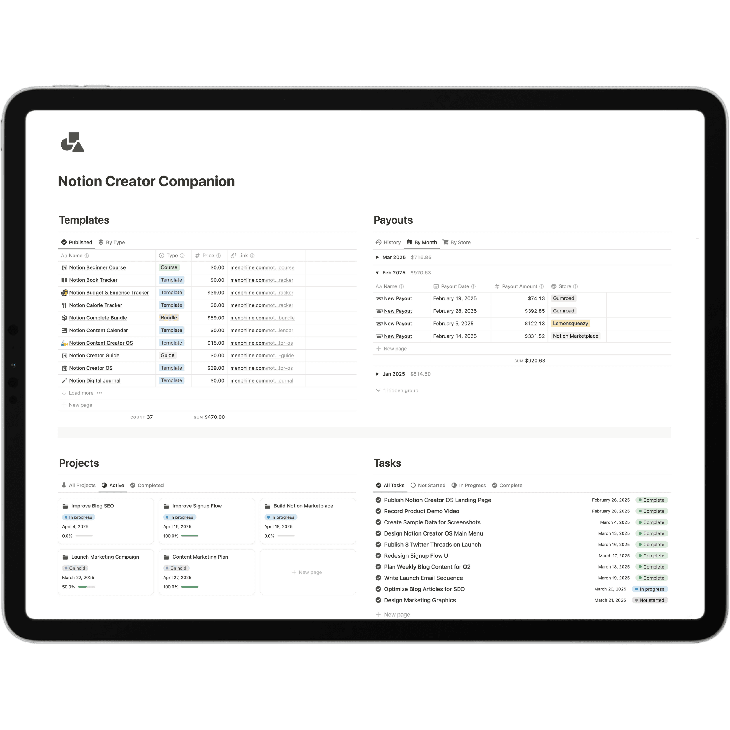 Main Page