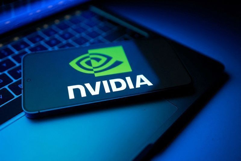 Logo $ NVDA