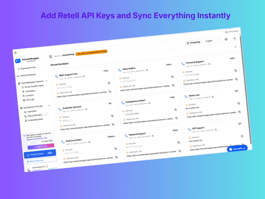 Retell wrapper split feature with instant API key sync, multi-workspace client management, and n8n Make Zapier GHL webhook retention | VoiceAIWrapper.