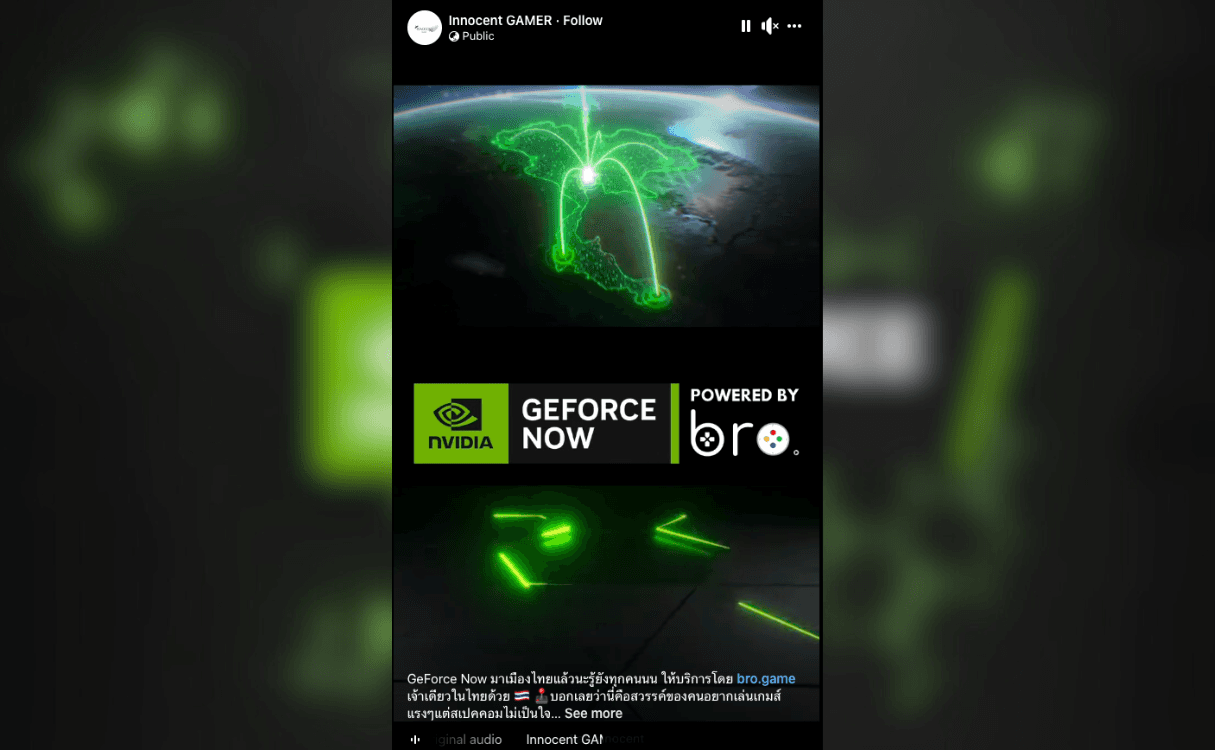 innocent-gamer-fb-mentions