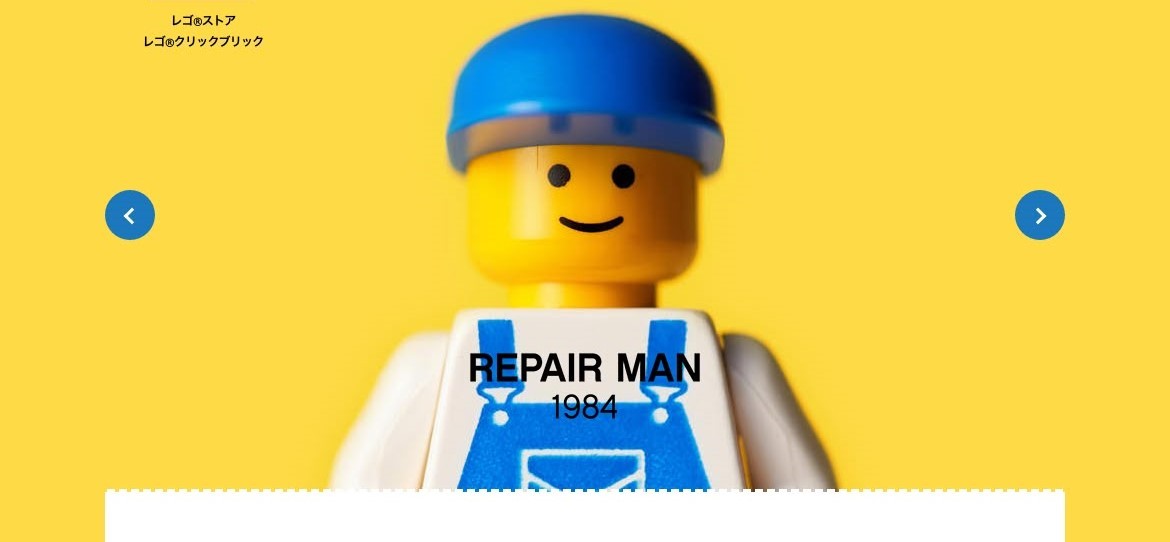 Lego Ecommerce Store for Sale  €1M+ Revenue in Global Markets