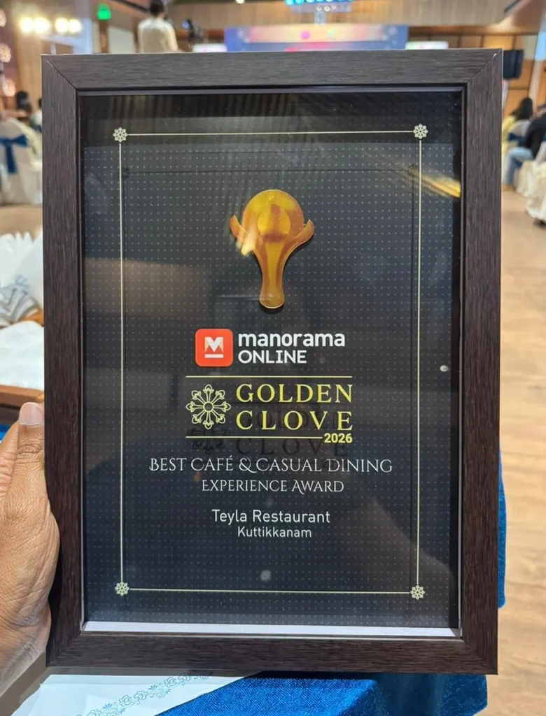 Award
