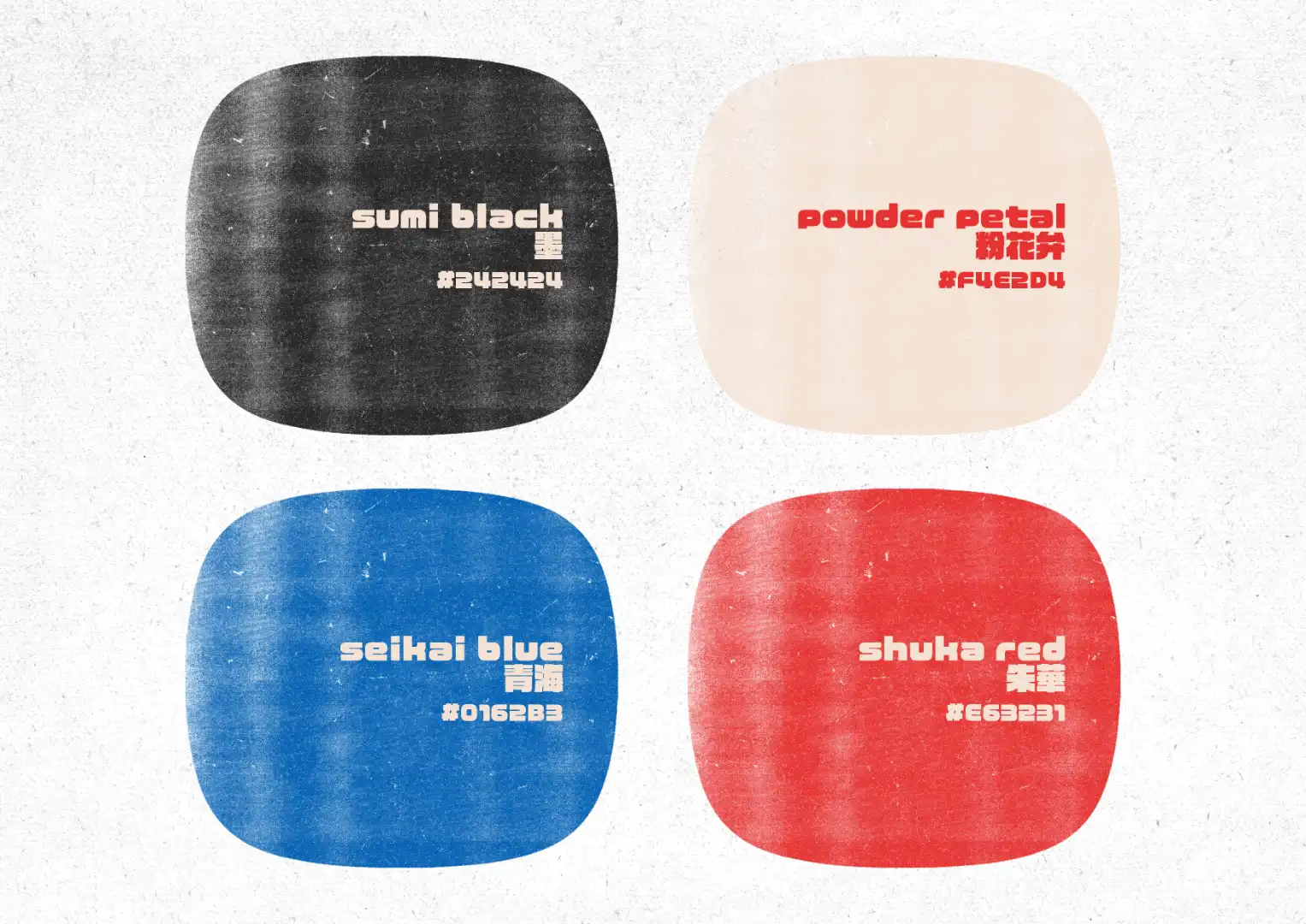 Gambaru brand color palette — Sumi Black, Powder Petal, Seikai Blue and Shuka Red