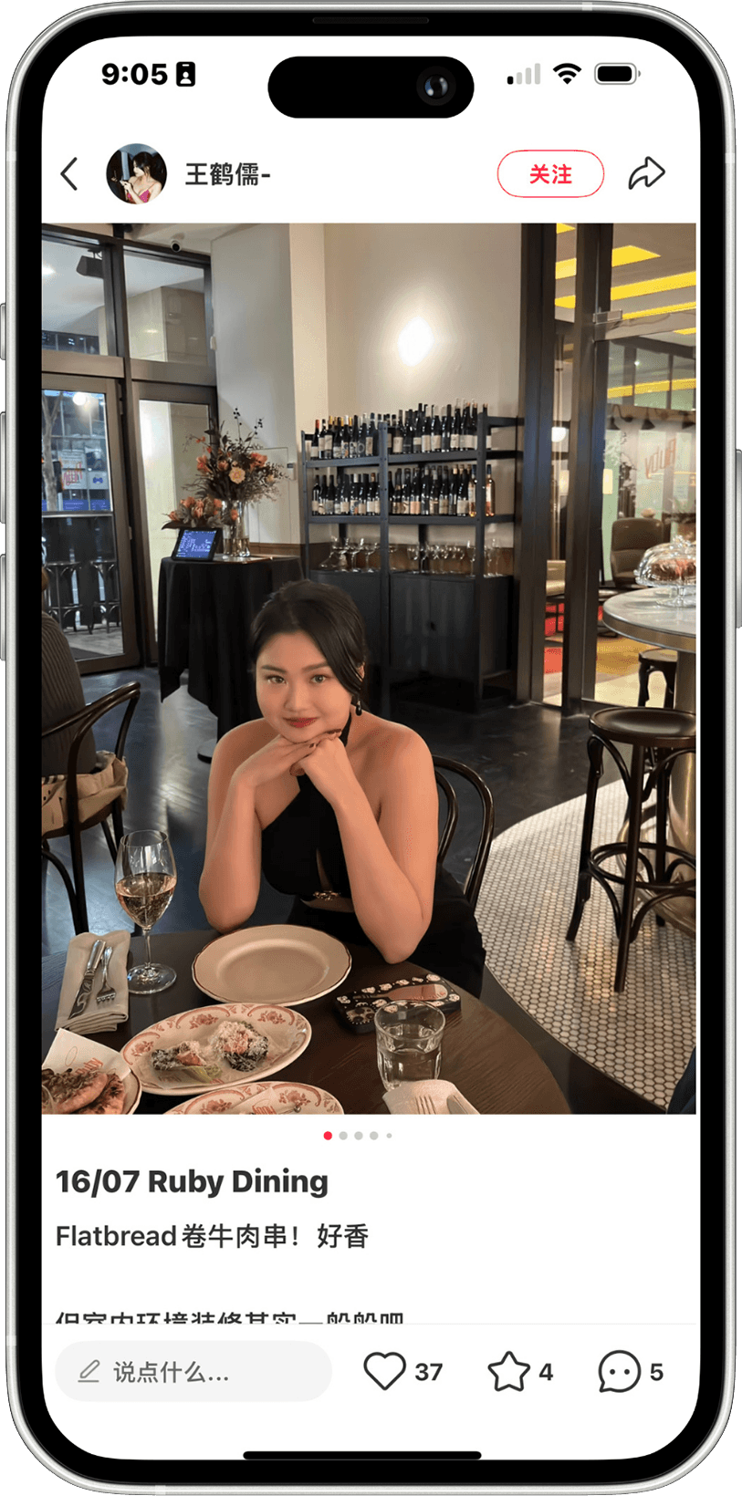 Ruby Dining - Influencer post