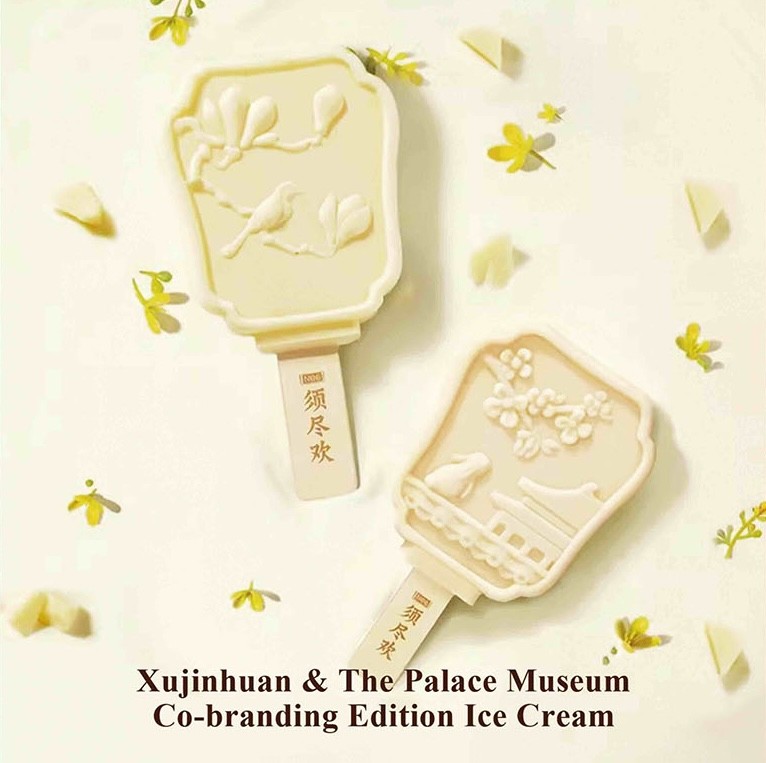 Image of a cultural & creative ice cream