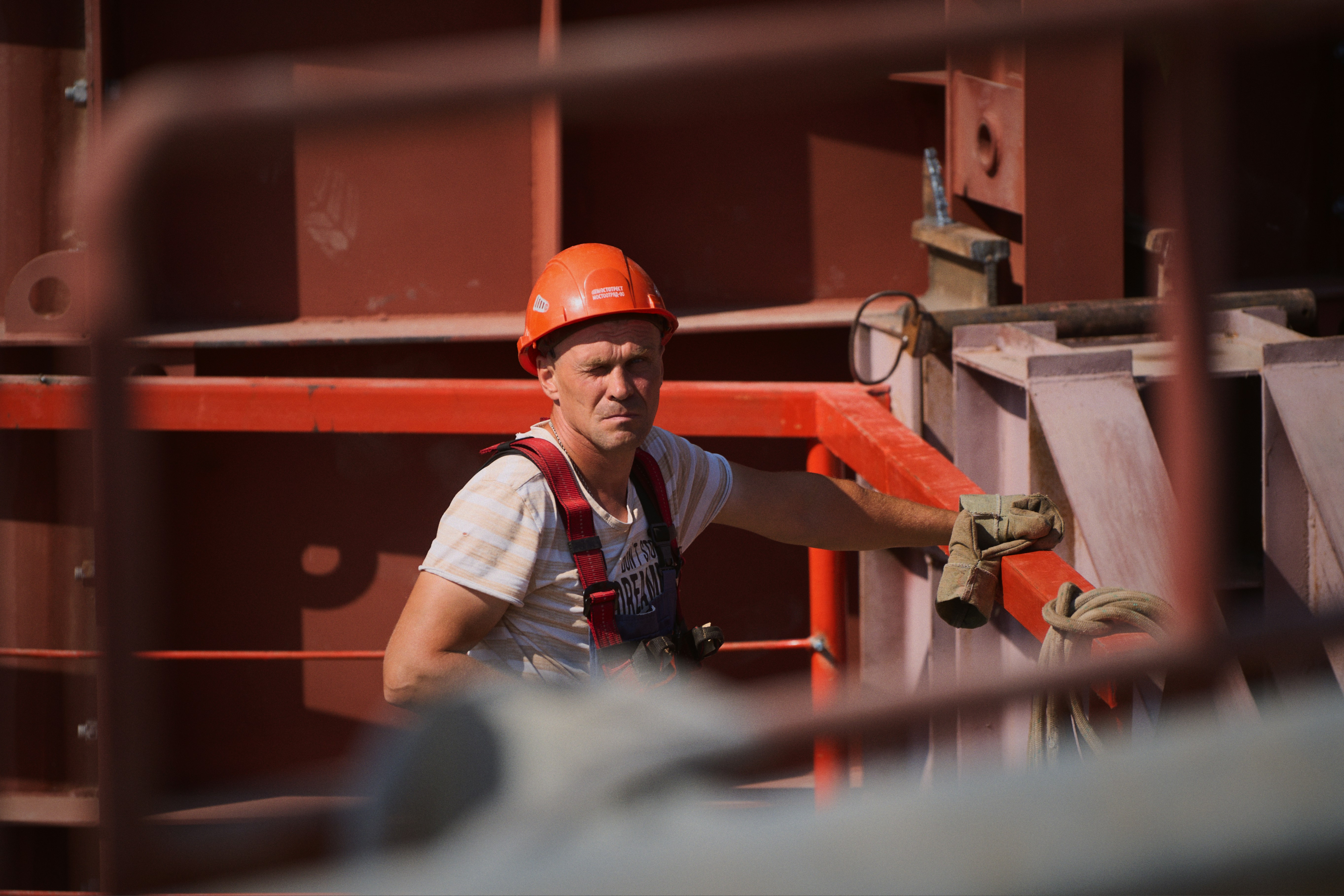 a person wearing a hard hat