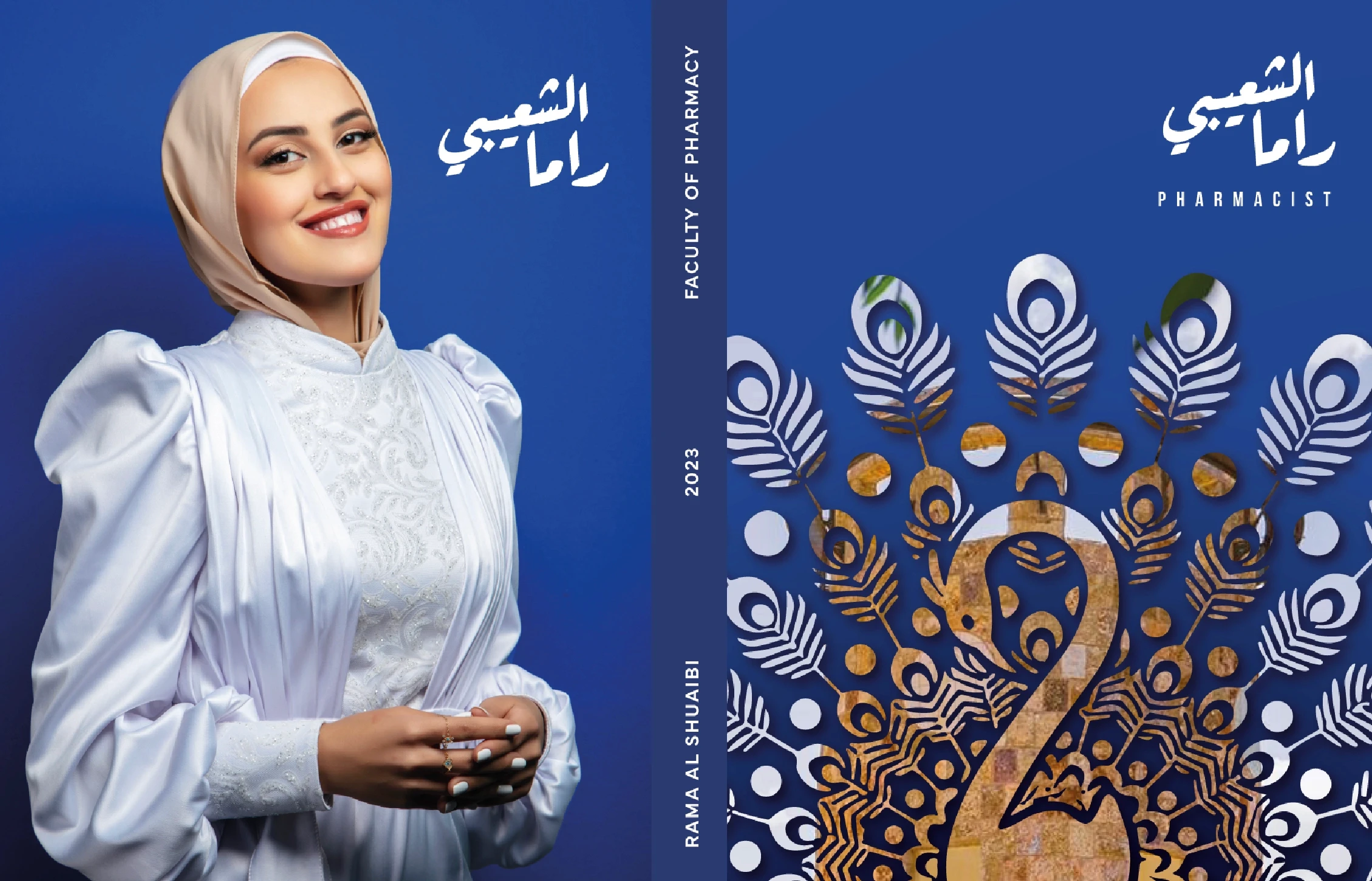 graduation book for a girl wearing white dress on blue background made by kkdesign.io - kkdesign