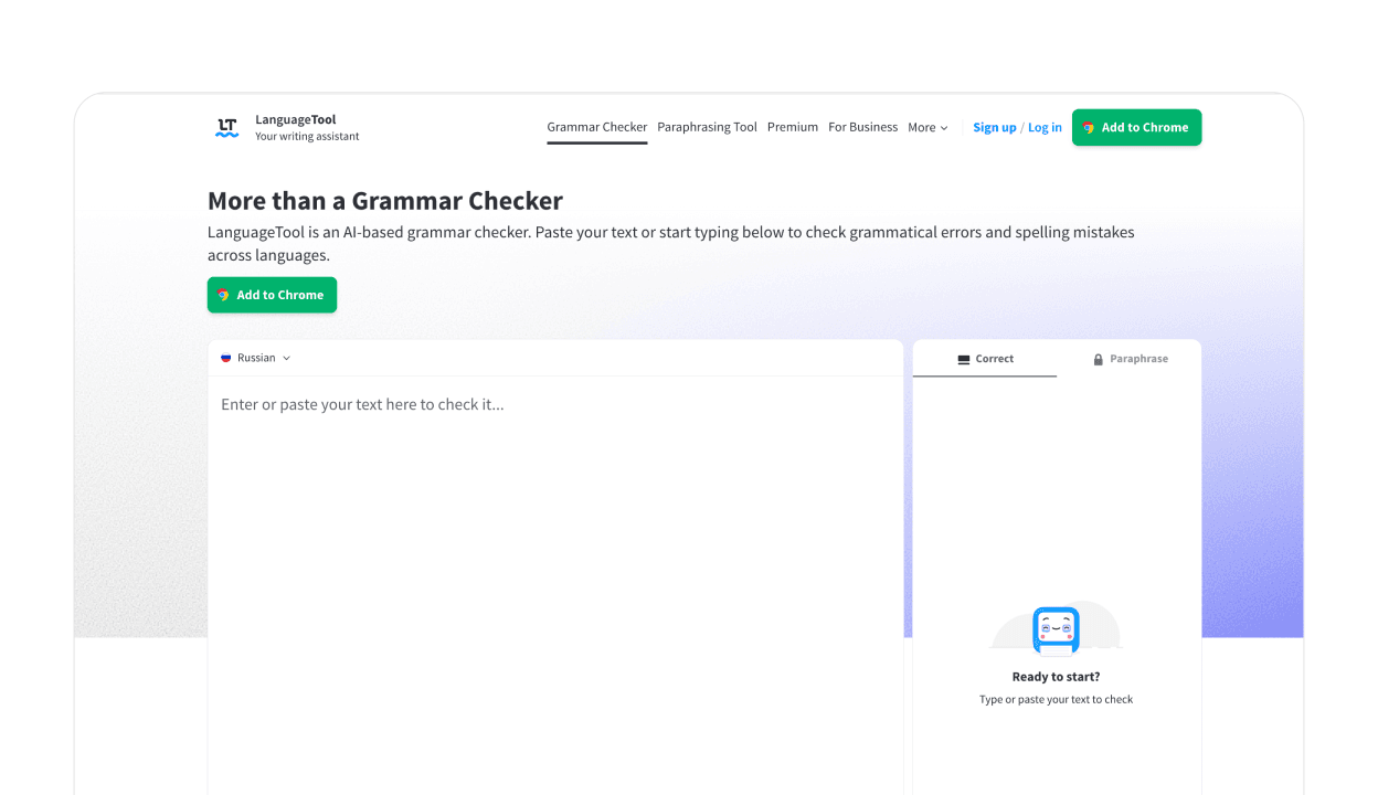 LanguageTool grammar checker interface
