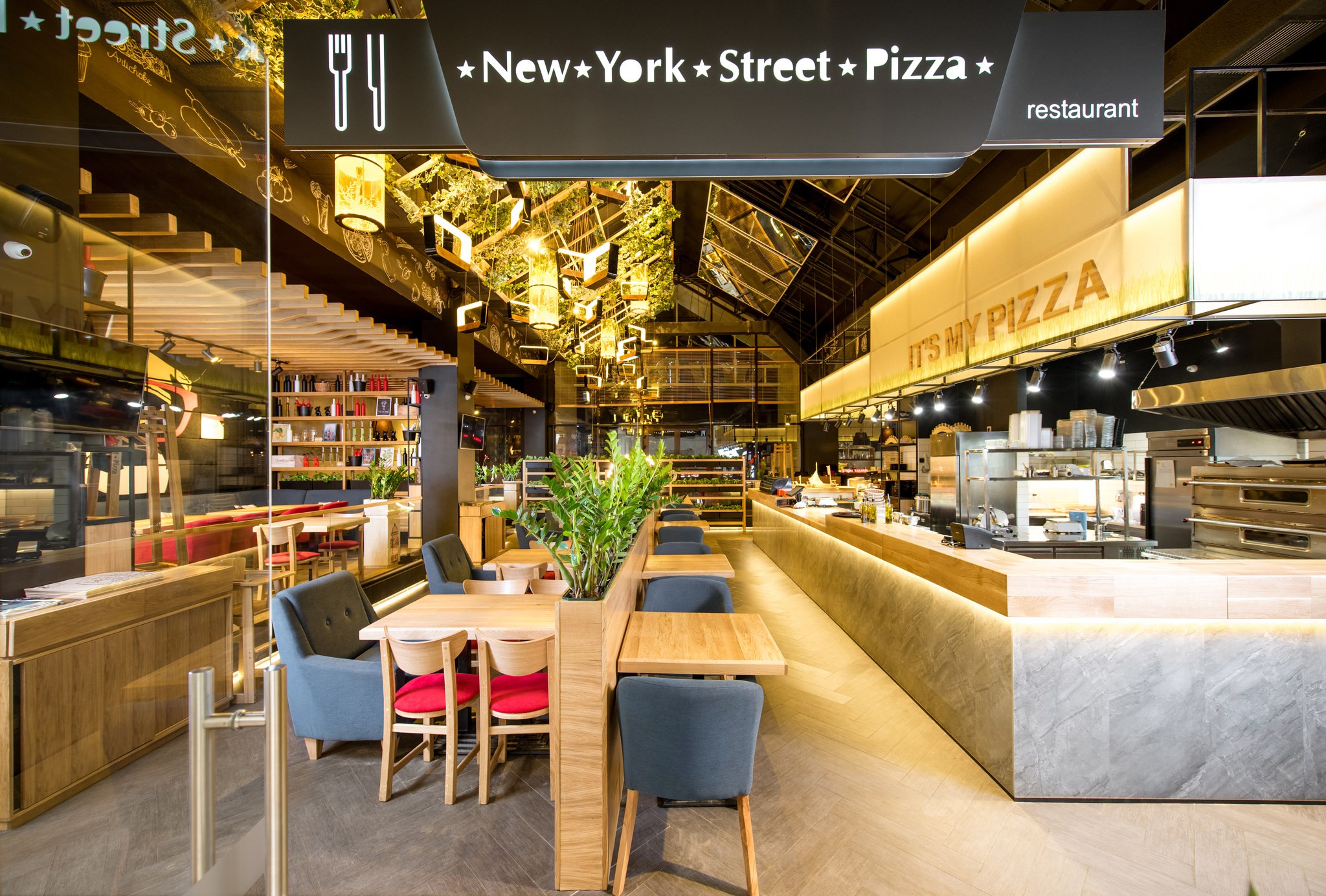 New York Street Pizza Lviv