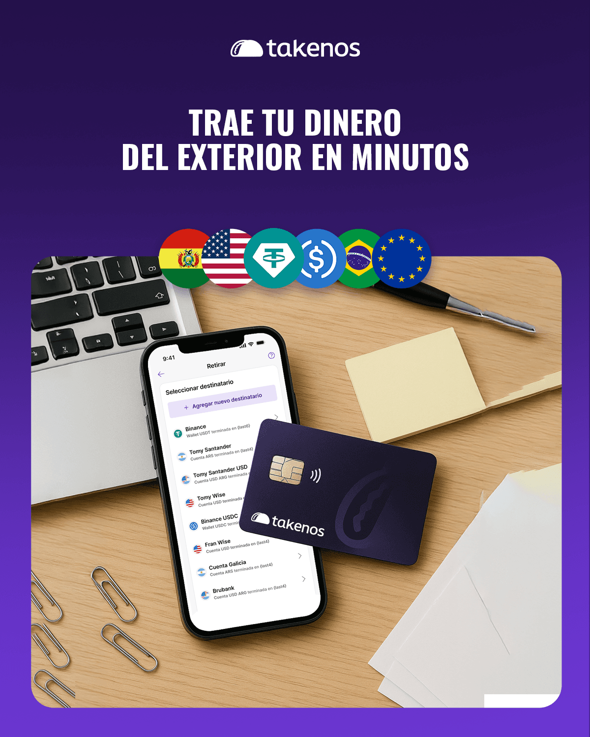 Traer saldo del exterior en varias monedas