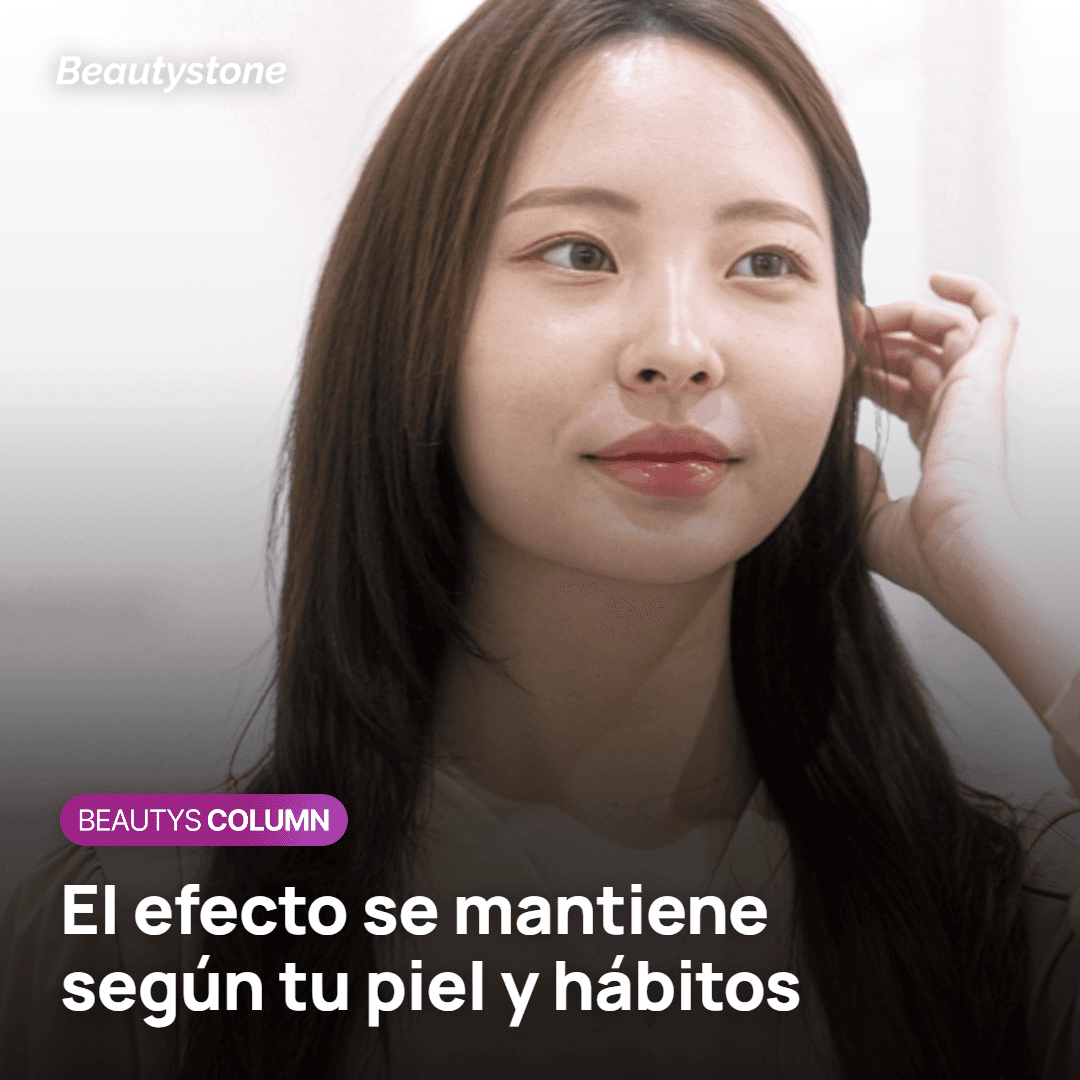 Duración del efecto de Sculptra según la edad, la piel y los hábitos