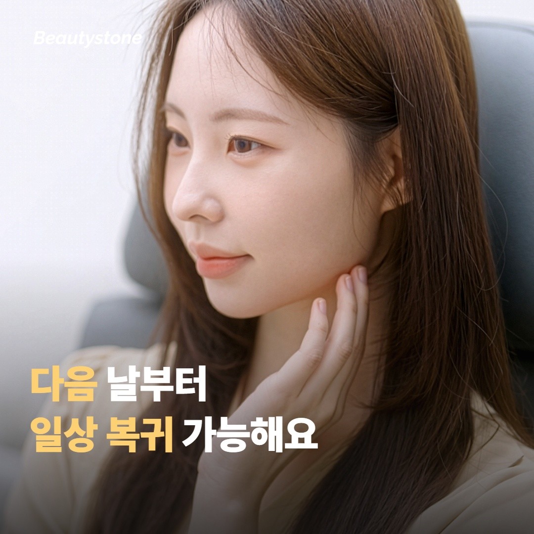 왜 스컬트라이고, 왜 처음엔 적게인가요