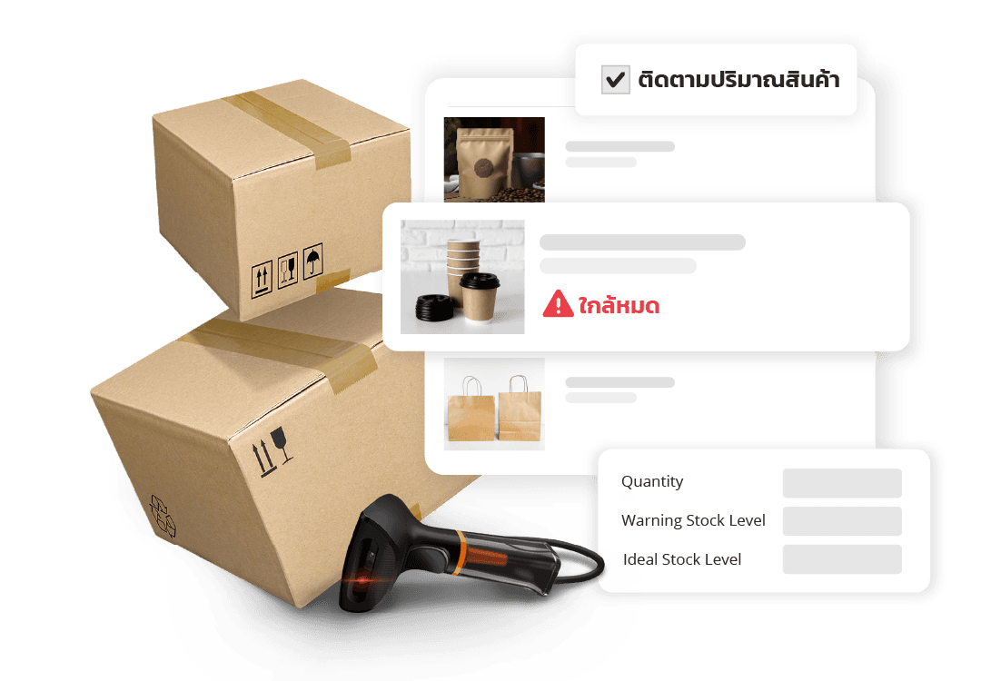 storehub_pos_payment