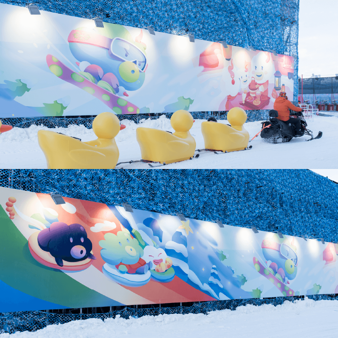 Winter Theme Park Mural