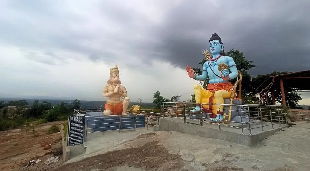 Muthurayaswamy Betta