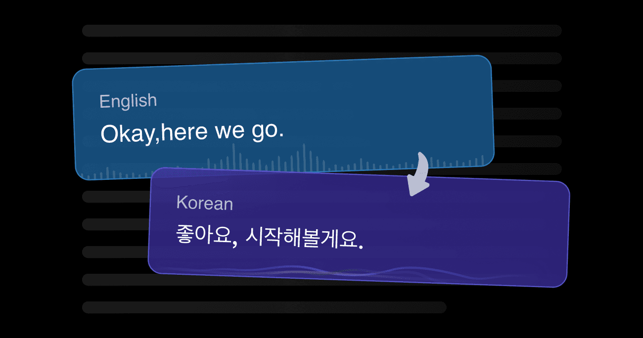 Vozo's AI video translator showing context-aware Spanish translation