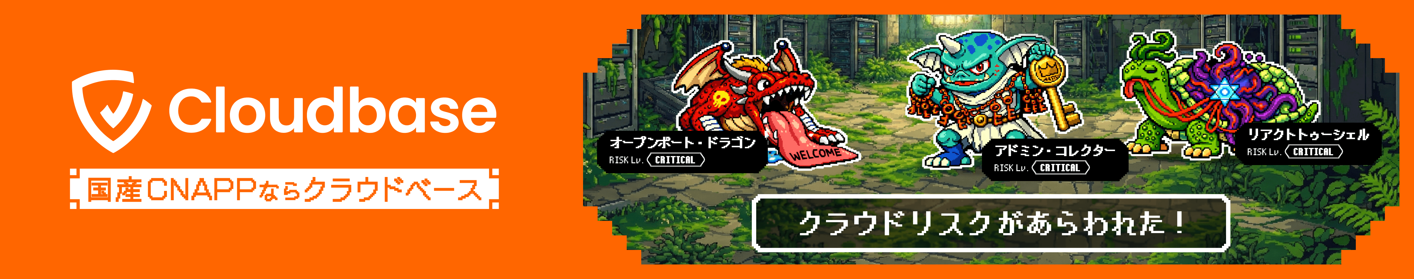 MARU-VISIONのデザイン