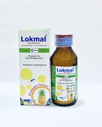 Lokmal Suspension (Pediatric)